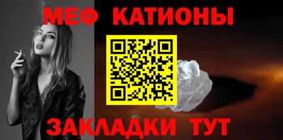 гидра Белореченск