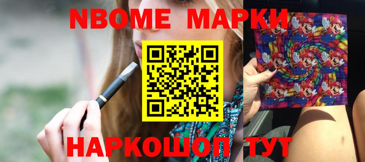 ЛСД экстази ecstasy  Вход с VPN  ссылка на мегу зеркало  Топки  LSD-25 экстази 